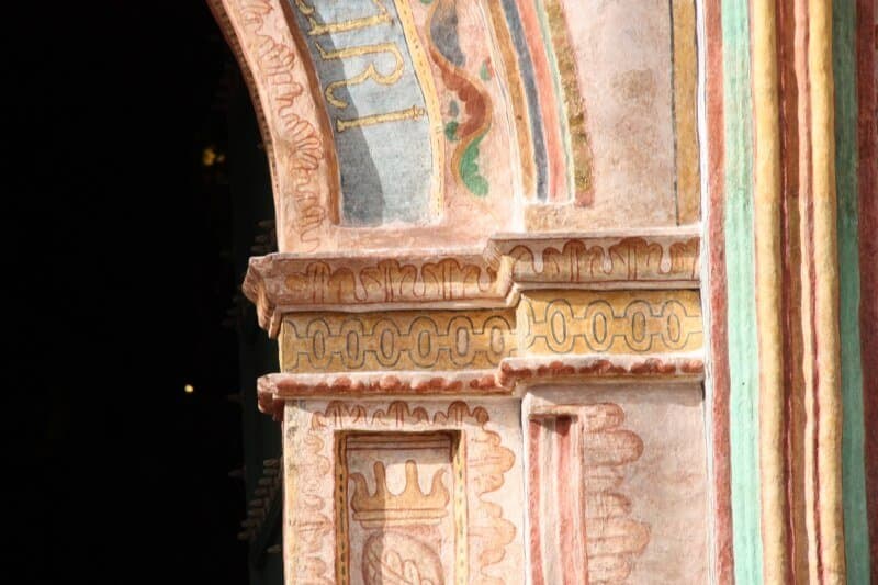 Détail de la porte de la chapelle d'Andahuayllas