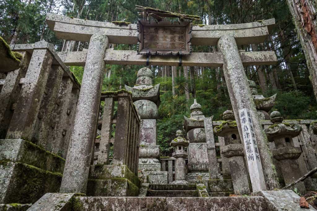 Koya, Mont, Japon, voyage