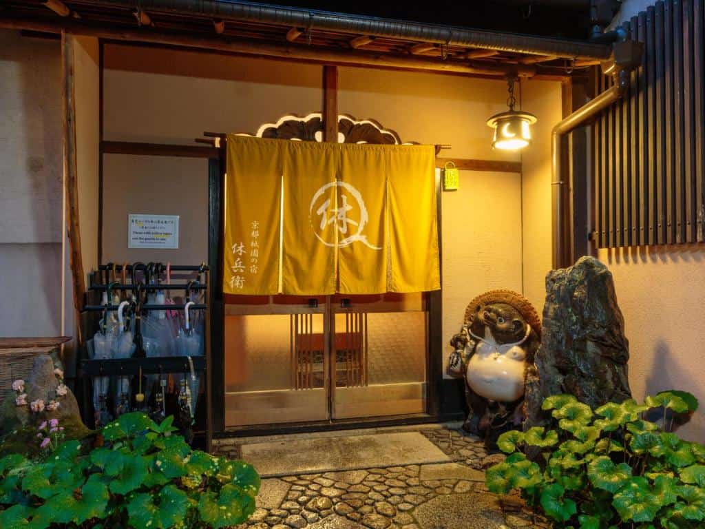 gion ryokan q-beh