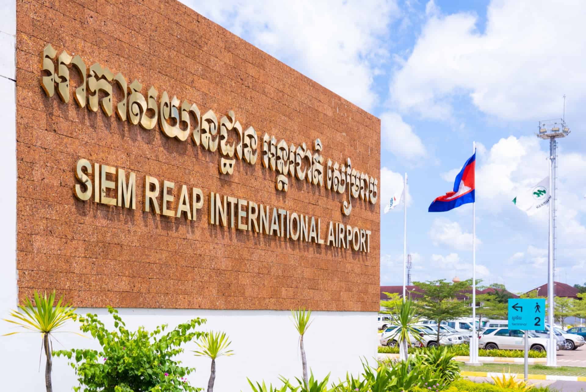 aeroport de siem reap