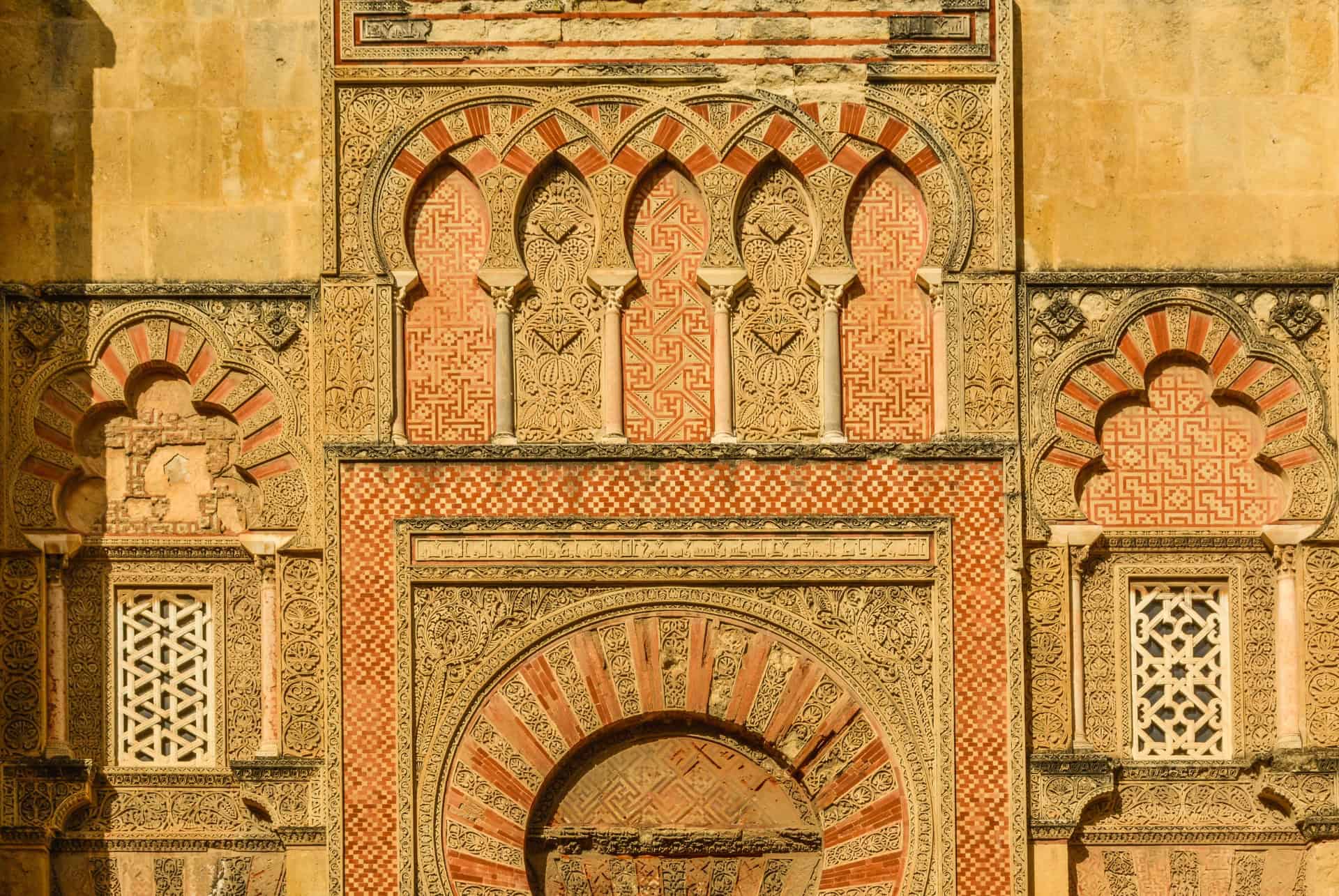 exterieur mosquée de cordoue
