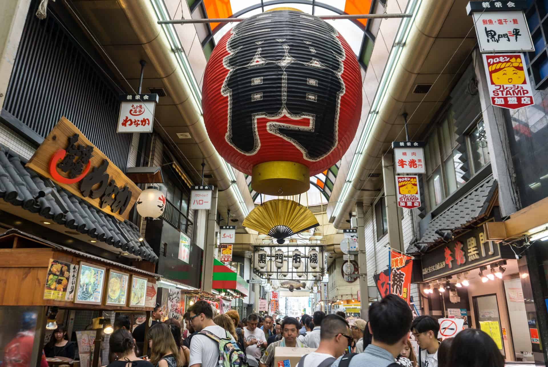 osaka en 3 jours kuromon ichiba market namba